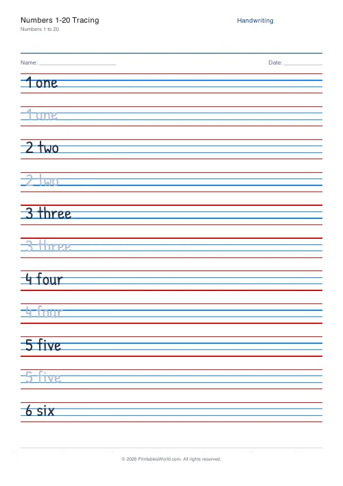Free printable handwriting practice — Cursive (joined) — PDF download