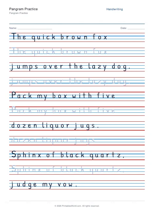 Free printable handwriting practice — Patrick Hand — PDF download