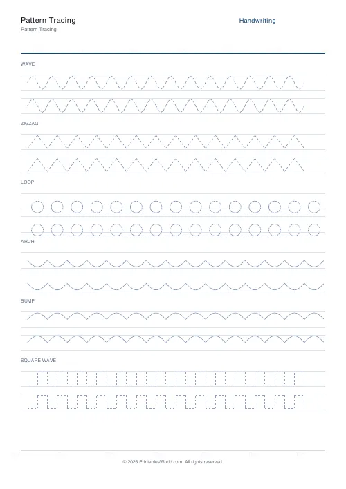 Free printable pattern tracing — All patterns — PDF download