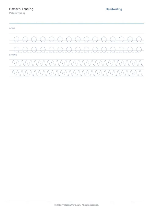 Free printable pattern tracing — Cursive loops — PDF download