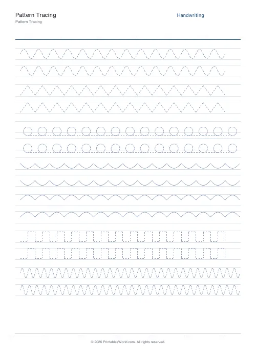 Free printable pattern tracing — No labels — PDF download