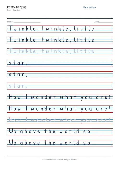 Free printable handwriting practice — Solid trace — PDF download