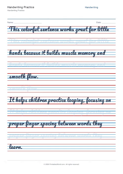 Free printable handwriting practice — Dotted trace — PDF download