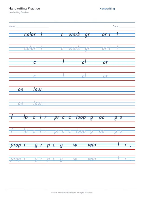 Free printable handwriting practice — Kalam — PDF download