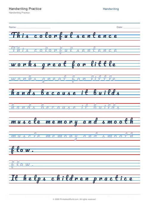 Free printable handwriting practice — Print (separate) — PDF download
