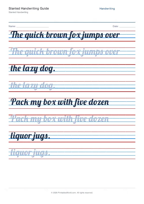 Free printable handwriting practice — Solid trace — PDF download