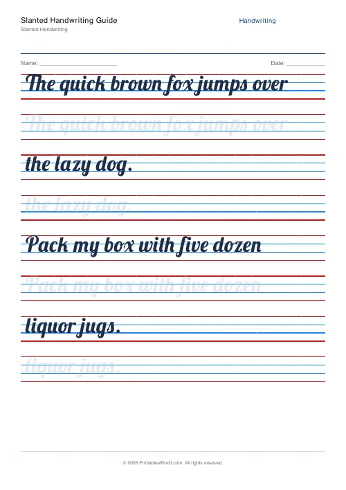 Free printable handwriting practice — Dotted trace — PDF download