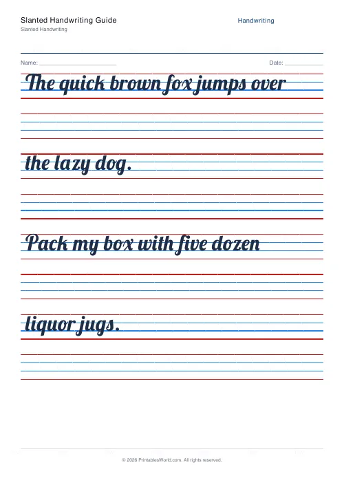 Free printable handwriting practice — Blank (copy only) — PDF download