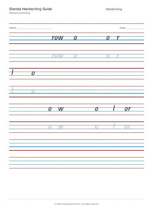 Free printable handwriting practice — Kalam — PDF download