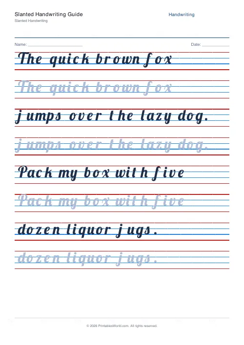 Free printable handwriting practice — Print (separate) — PDF download