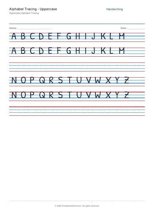 Free printable handwriting practice — Blank (copy only) — PDF download