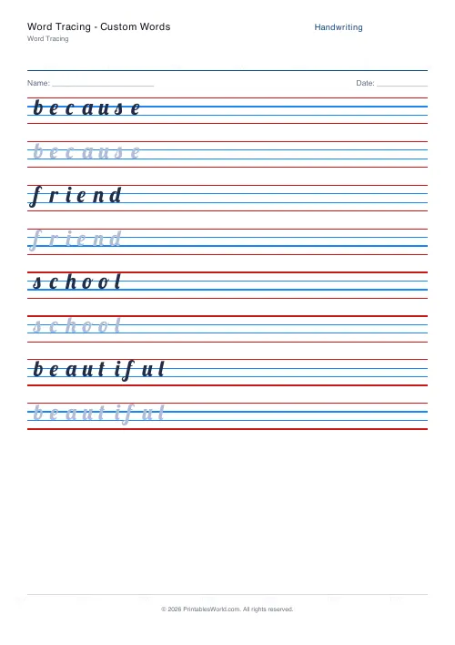 Free printable handwriting practice — Lobster (cursive) — PDF download