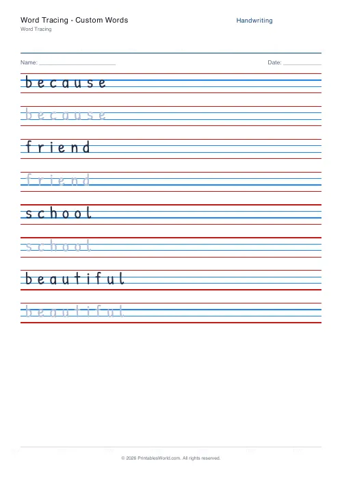 Free printable handwriting practice — Print (separate) — PDF download