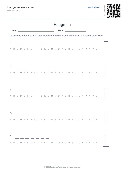 Free printable hangman game worksheet — 12 words — PDF download
