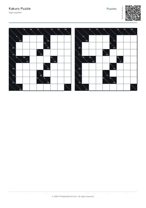 Free printable kakuro puzzle — with answer key — PDF download