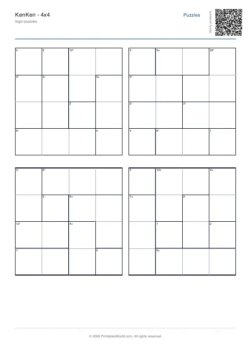 Free printable kenken puzzle — 4x4, with answer key — PDF download