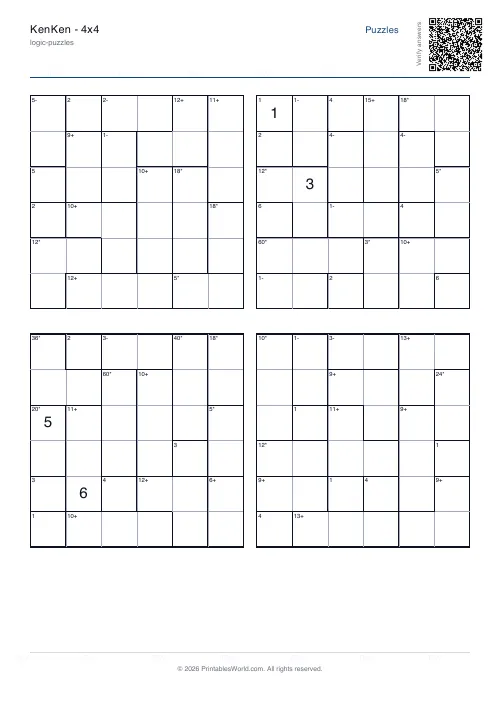 Free printable kenken puzzle — 6x6, with answer key — PDF download