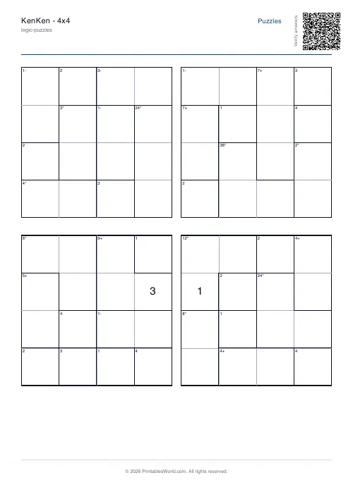Free printable kenken puzzle — No division, with answer key — PDF download