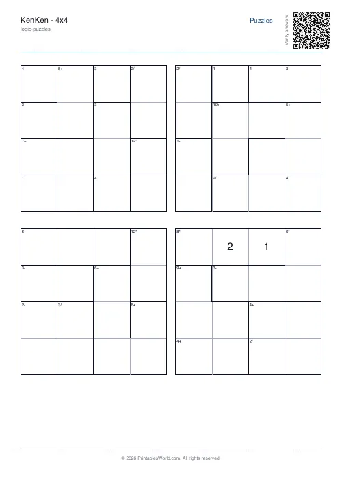 Free printable kenken puzzle — With division, with answer key — PDF download