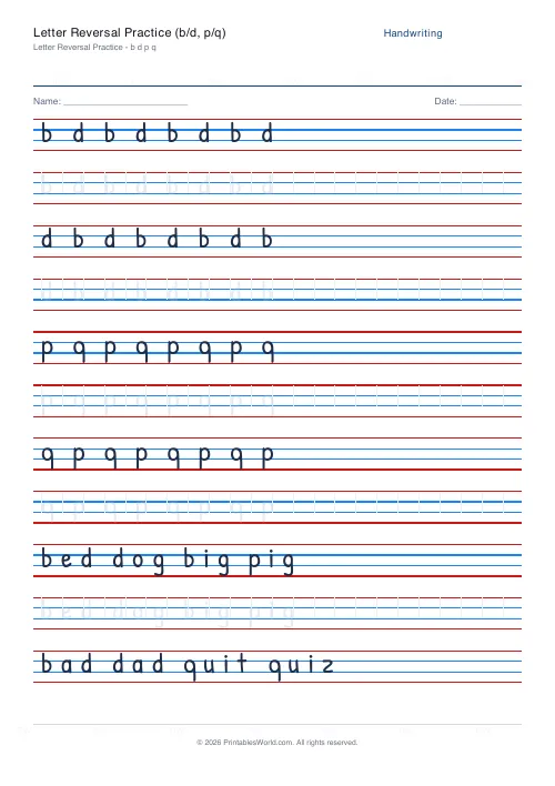 Free printable handwriting practice — Dotted trace — PDF download
