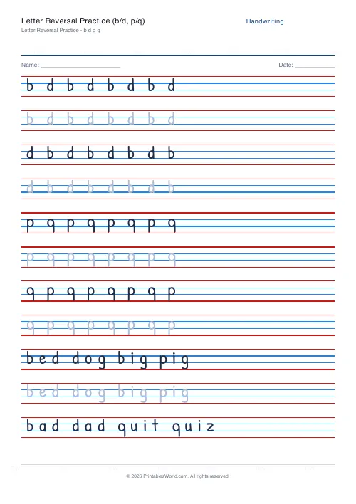 Free printable handwriting practice — No boxes — PDF download