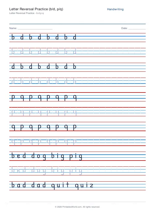 Free printable handwriting practice — Patrick Hand — PDF download