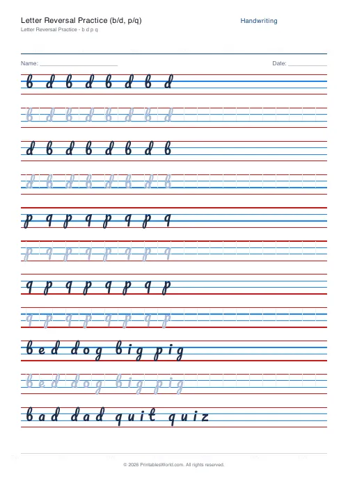 Free printable handwriting practice — Pacifico (cursive) — PDF download