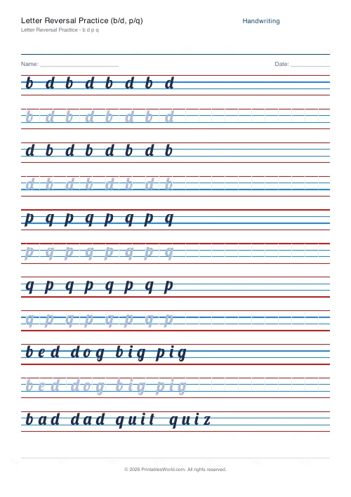 Free printable handwriting practice — Lobster (cursive) — PDF download