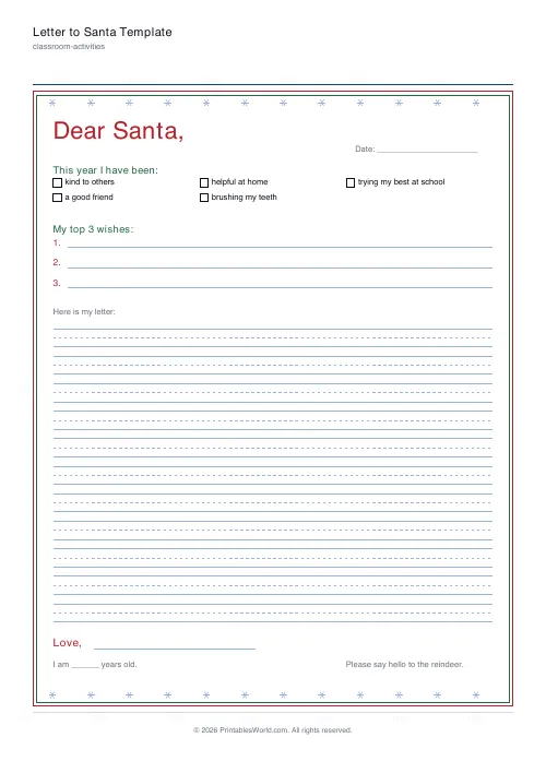 Free printable letter to Santa (Three-line rules), PDF download