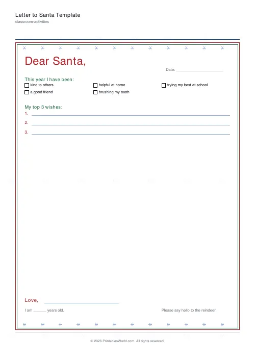 Free printable letter to Santa (Blank), PDF download
