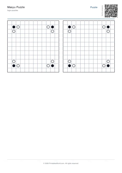 Free printable masyu loop puzzle — 12x12, with answer key — PDF download