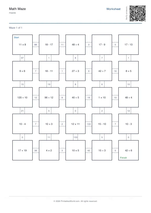 Free printable math maze — Year 1, with answer key — PDF download