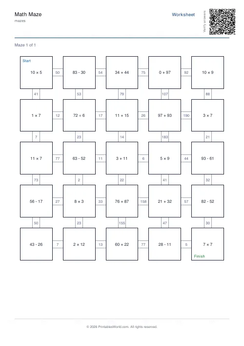 Free printable math maze — Year 2, with answer key — PDF download