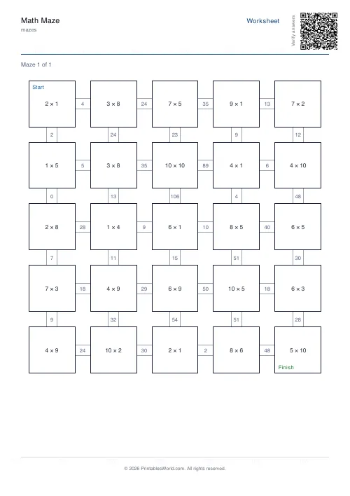 Free printable math maze — Year 3, with answer key — PDF download