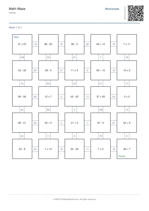 Free printable math maze — Year 2 — PDF download