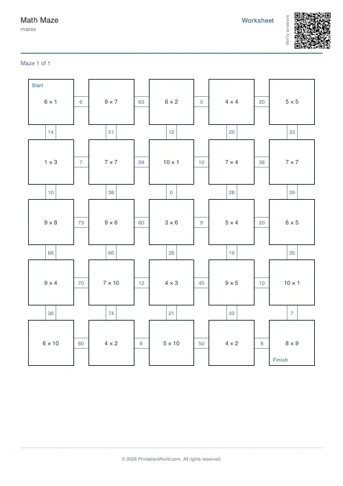 Free printable math maze — Year 3 — PDF download