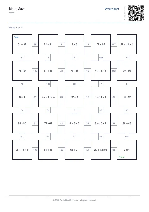 Free printable math maze — Year 5 — PDF download