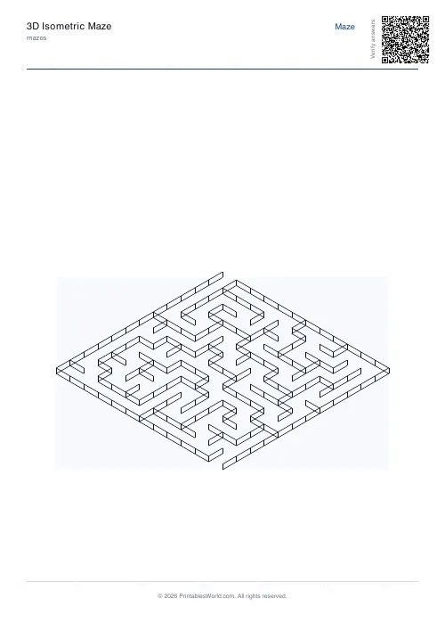 Free printable 3D isometric maze — 12×12, with answer key — PDF download