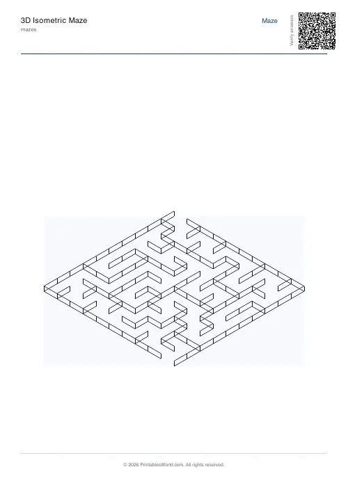 Free printable 3D isometric maze — Medium — PDF download