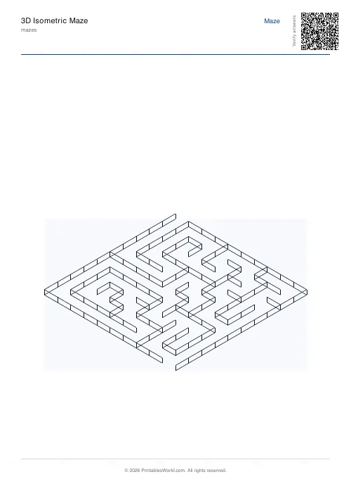 Free printable 3D isometric maze — Easy, with answer key — PDF download