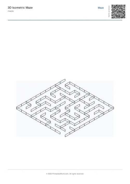 Free printable 3D isometric maze — Hard, with answer key — PDF download