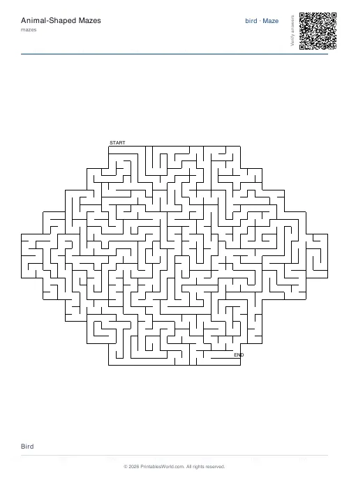Free printable animal maze — Bird — PDF download