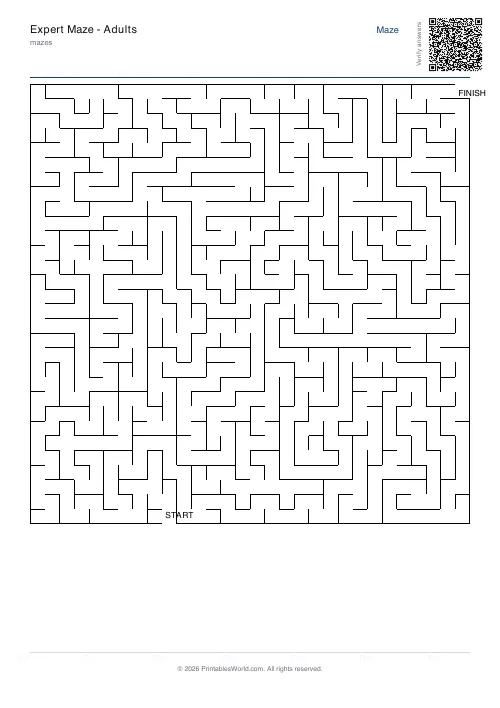 Free printable maze — Braided — PDF download