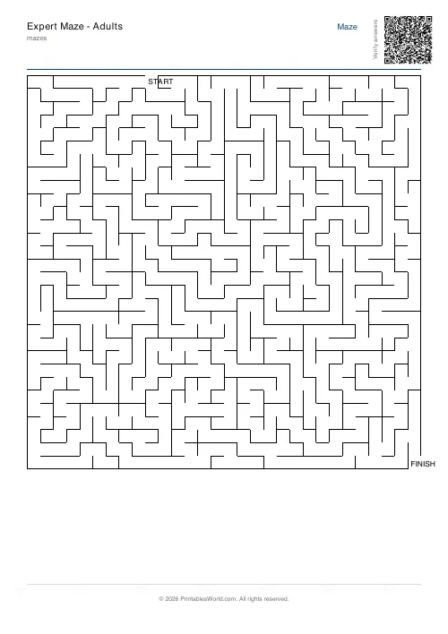Free printable maze — Hard, with answer key — PDF download