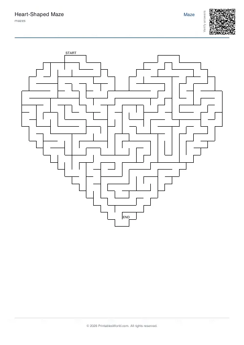 Free printable heart maze — 30, with answer key — PDF download