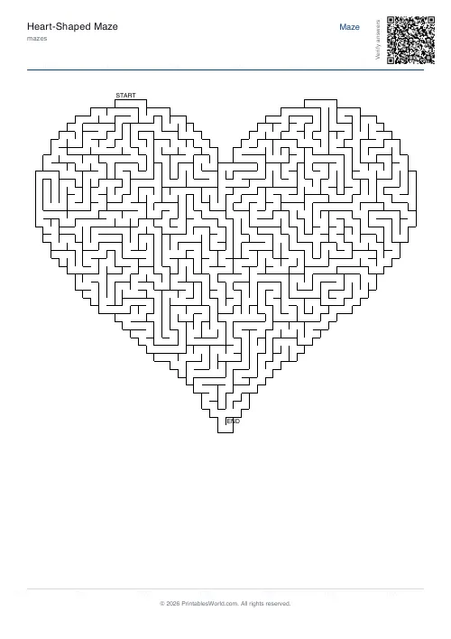Free printable heart maze — 50, with answer key — PDF download