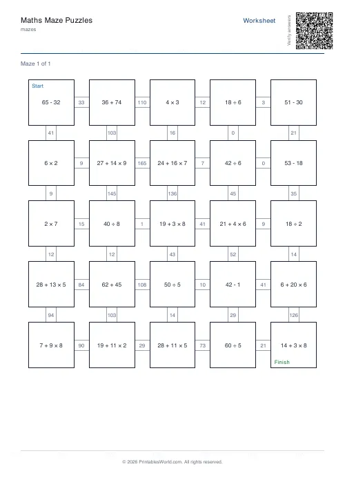 Free printable math maze — Year 6 — PDF download