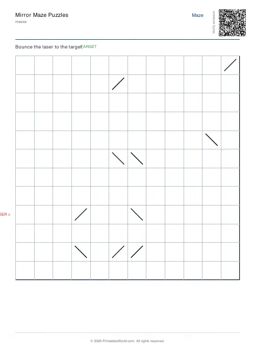 Free printable mirror maze — 12×12, with answer key — PDF download