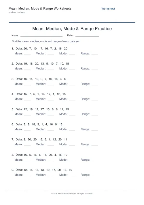 Free printable mean, median, mode and range worksheet — 9, with answer key — PDF download