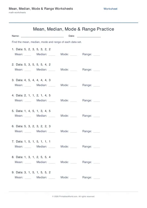 Free printable mean, median, mode and range worksheet — 5, with answer key — PDF download